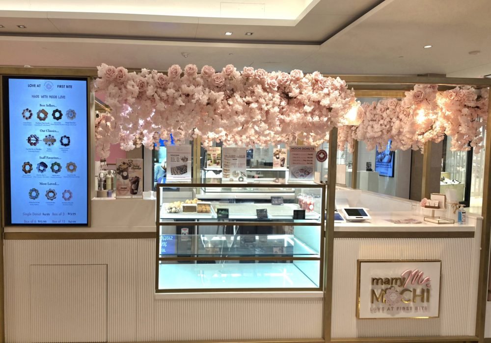 25 THE WEST MALL