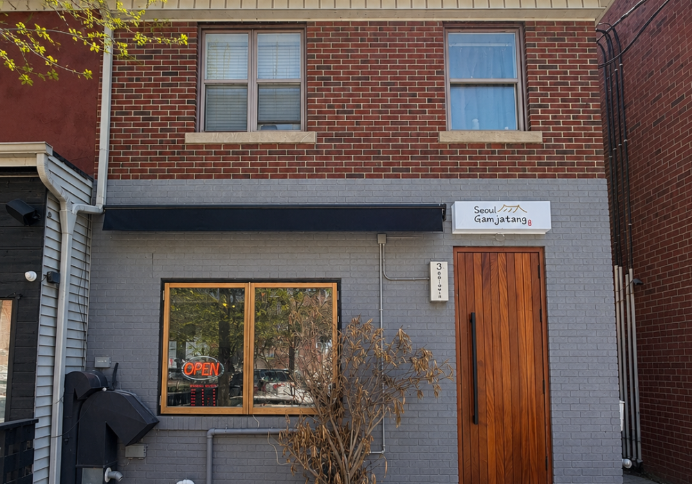 3 Baldwin Street